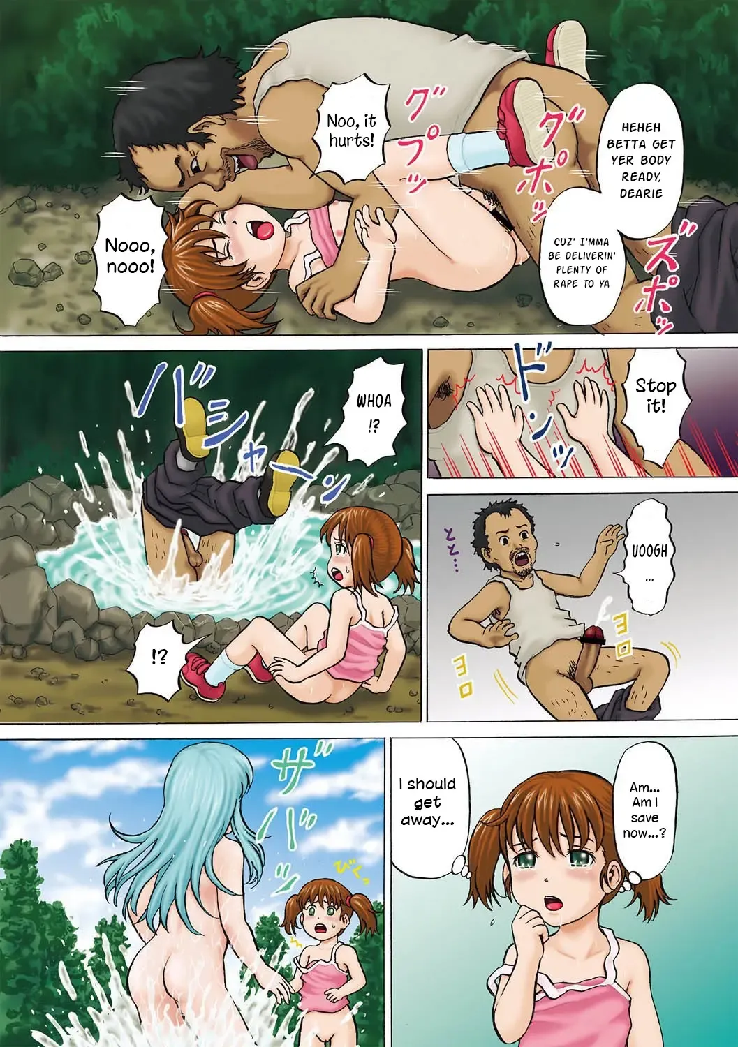 [Kawady Max] Rinkan no Izumi | Springs of Rape Fhentai.net - Page 2