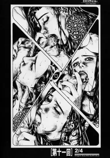 sexceed ver. ex C+ Fhentai - Page 67