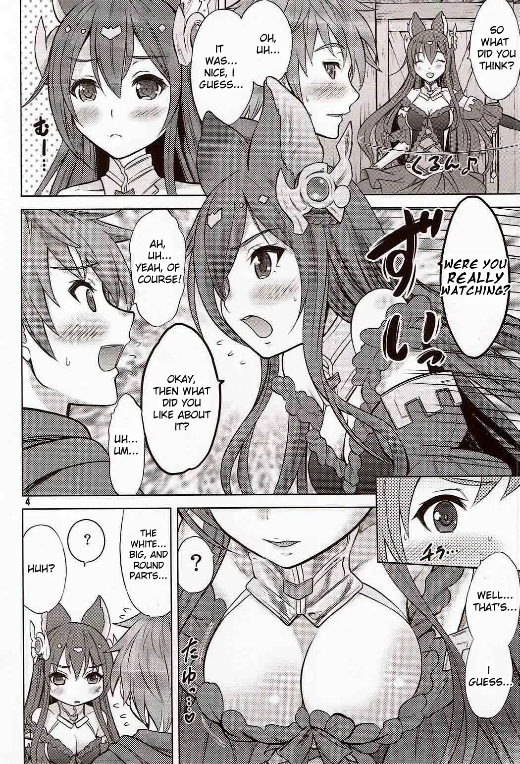 [Nekodanshaku] Ah! Ah! Anthuria Fhentai.net - Page 3