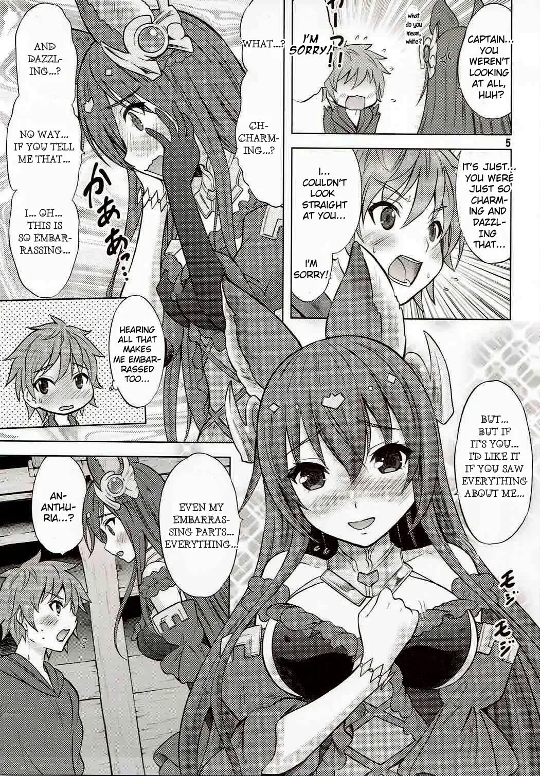 [Nekodanshaku] Ah! Ah! Anthuria Fhentai.net - Page 4