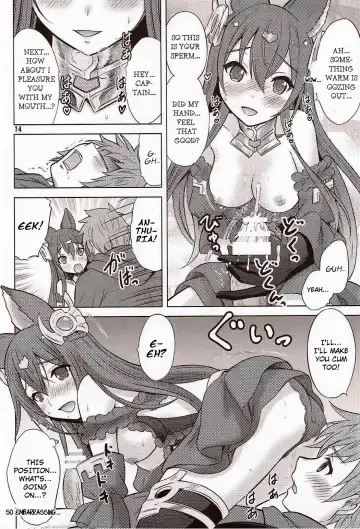 [Nekodanshaku] Ah! Ah! Anthuria Fhentai.net - Page 13