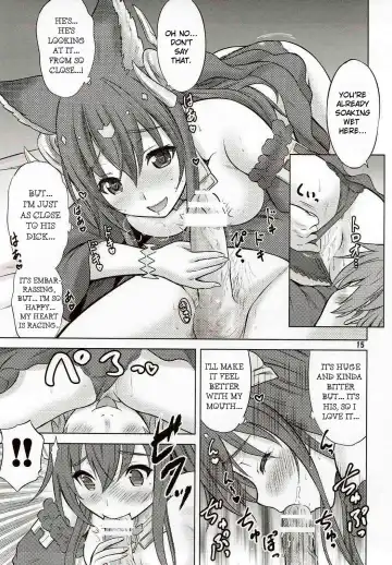 [Nekodanshaku] Ah! Ah! Anthuria Fhentai.net - Page 14