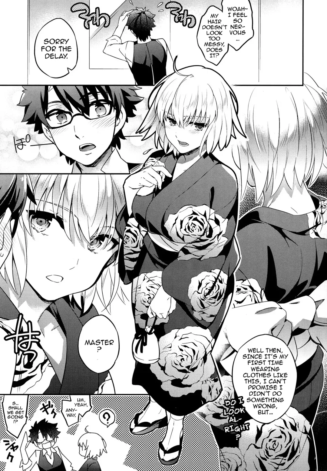 [Ichitaka] C9-30 Jeanne Alter-chan to Natsumatsuri Fhentai.net - Page 3