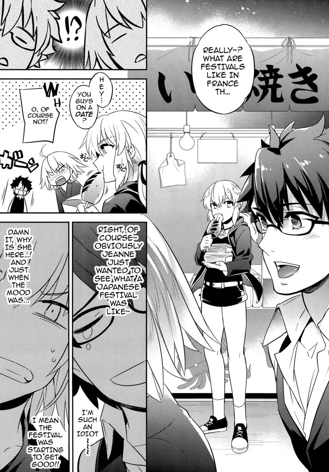 [Ichitaka] C9-30 Jeanne Alter-chan to Natsumatsuri Fhentai.net - Page 5