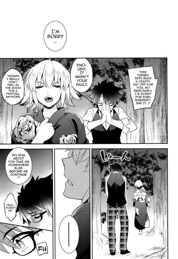 [Ichitaka] C9-30 Jeanne Alter-chan to Natsumatsuri Fhentai.net - Page 24