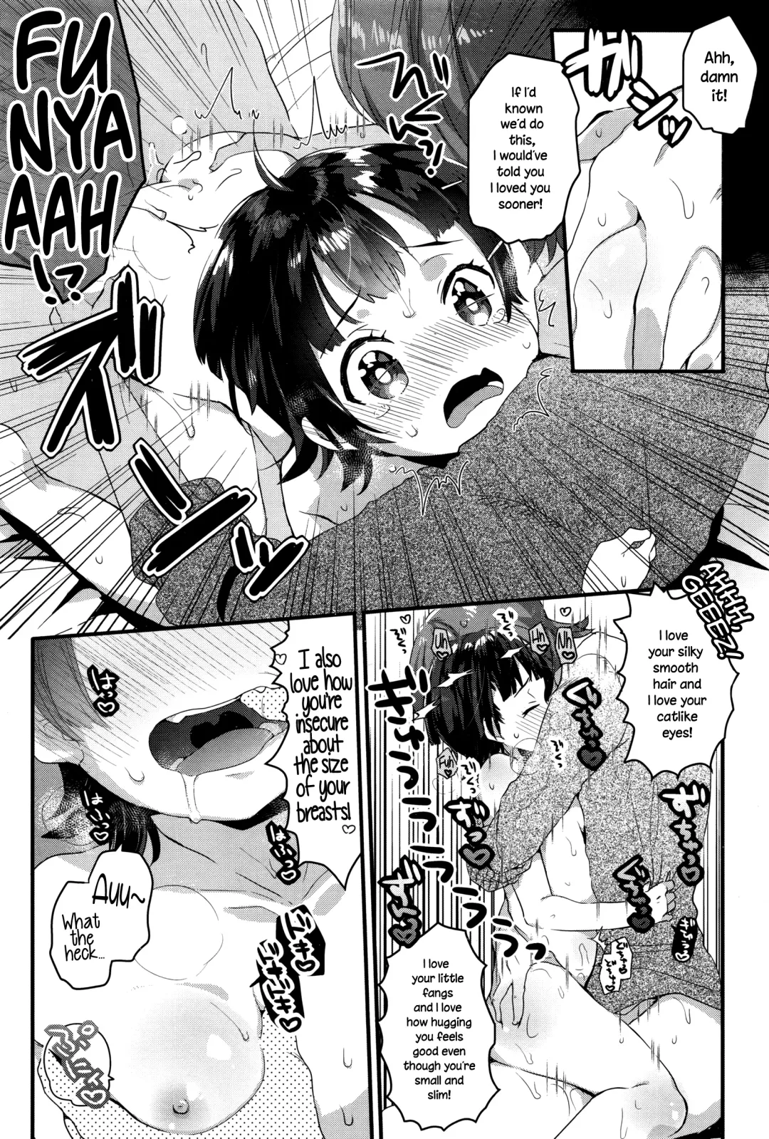 [Kanroame] Sougo ↔ Ippou Tsuukou | Mutual ↔ Unrequited Fhentai - Page 13