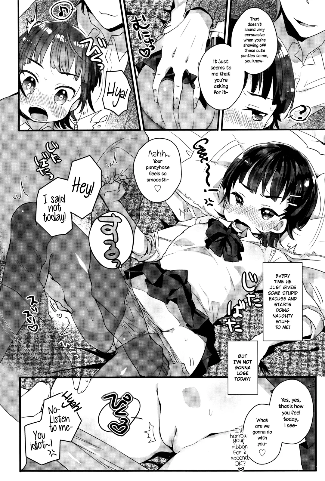 [Kanroame] Sougo ↔ Ippou Tsuukou | Mutual ↔ Unrequited Fhentai - Page 4
