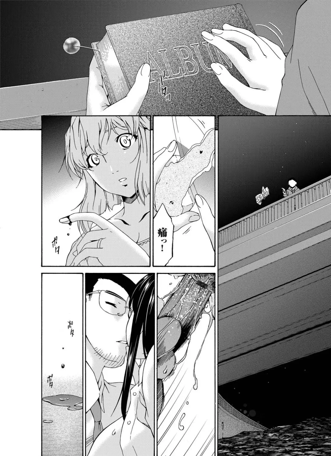 COMIC Magnum Vol. 23 Fhentai - Page 91