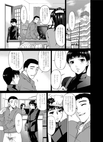 COMIC Magnum Vol. 23 Fhentai - Page 90