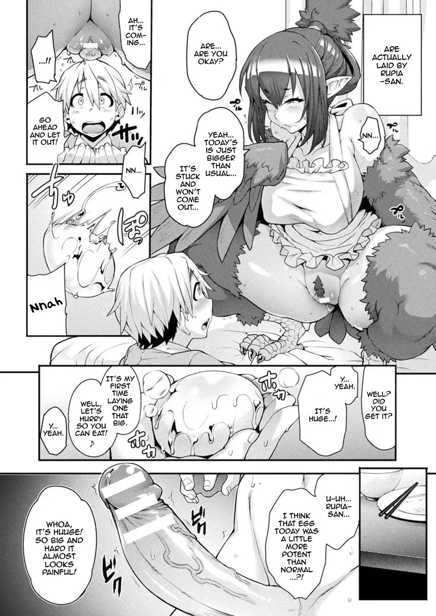 [Jun] Kemonokko Tsuushin ~ Toriko Rupia | Animal Girl Hotline ~ Bird Girl Rupia Fhentai.net - Page 12