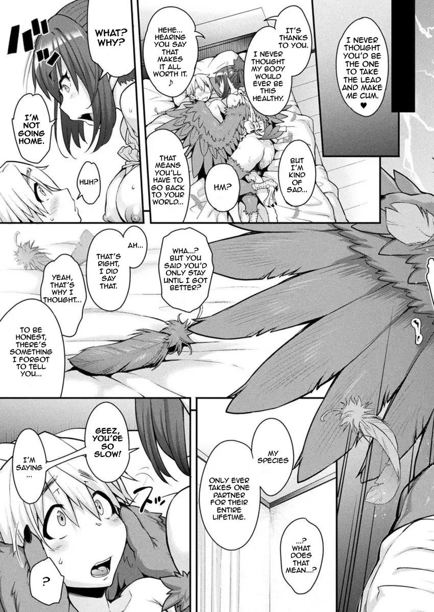 [Jun] Kemonokko Tsuushin ~ Toriko Rupia | Animal Girl Hotline ~ Bird Girl Rupia Fhentai.net - Page 21