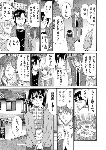 COMIC Magnum Vol. 45 Fhentai - Page 164