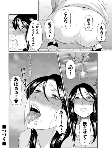 COMIC Magnum Vol. 50 Fhentai - Page 41