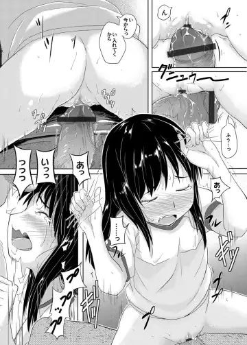 COMIC Magnum Vol. 53 Fhentai - Page 140