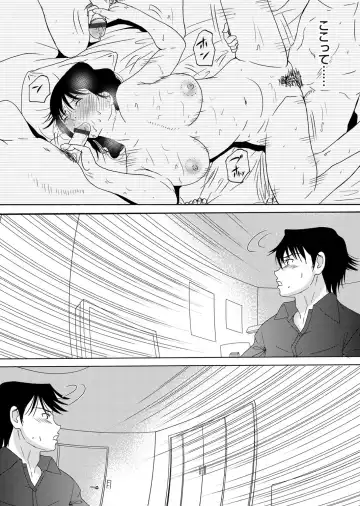 COMIC Magnum Vol. 53 Fhentai - Page 7