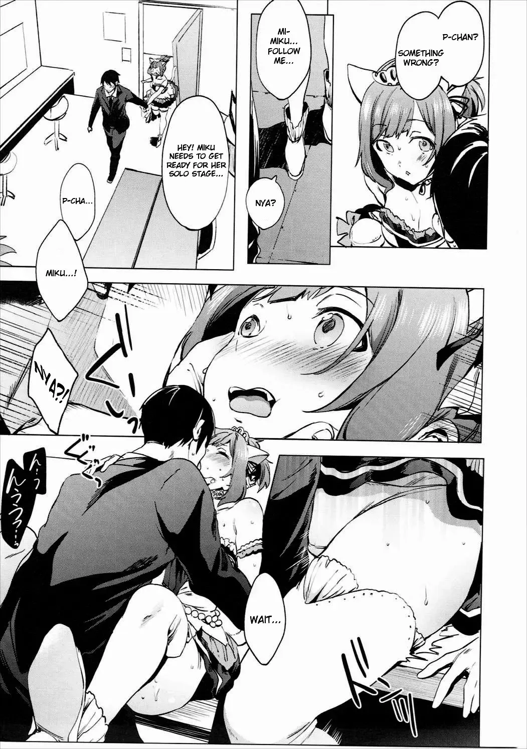 [Shono Kotaro] Backstage no Cinderella Fhentai - Page 10