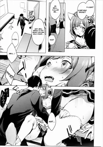 [Shono Kotaro] Backstage no Cinderella Fhentai - Page 10