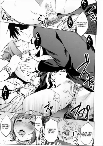 [Shono Kotaro] Backstage no Cinderella Fhentai - Page 14