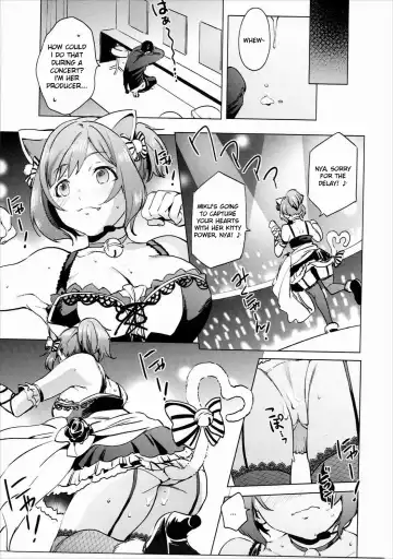 [Shono Kotaro] Backstage no Cinderella Fhentai - Page 16