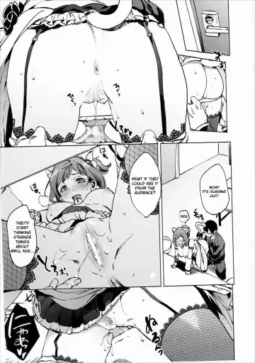 [Shono Kotaro] Backstage no Cinderella Fhentai - Page 19