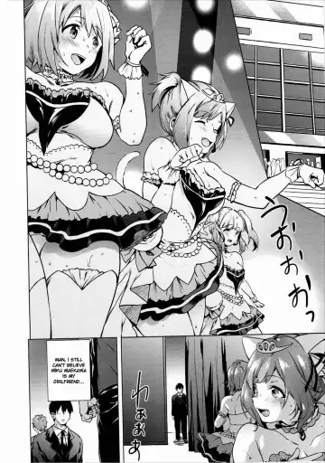 [Shono Kotaro] Backstage no Cinderella Fhentai - Page 7