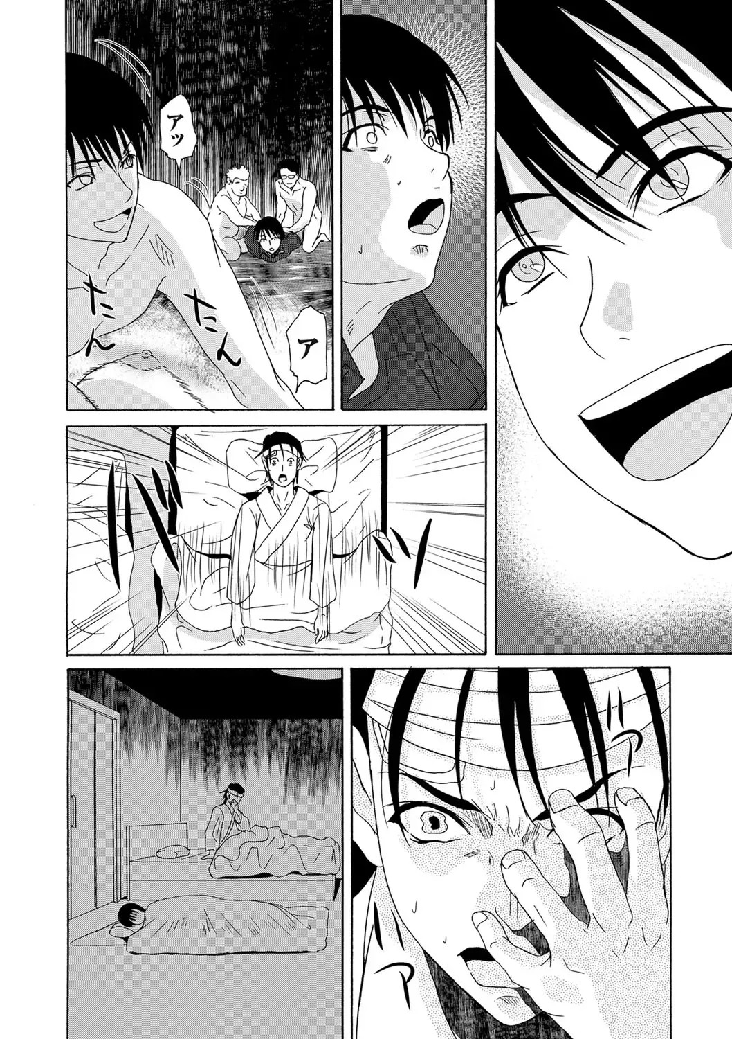 COMIC Magnum Vol. 54 Fhentai - Page 39