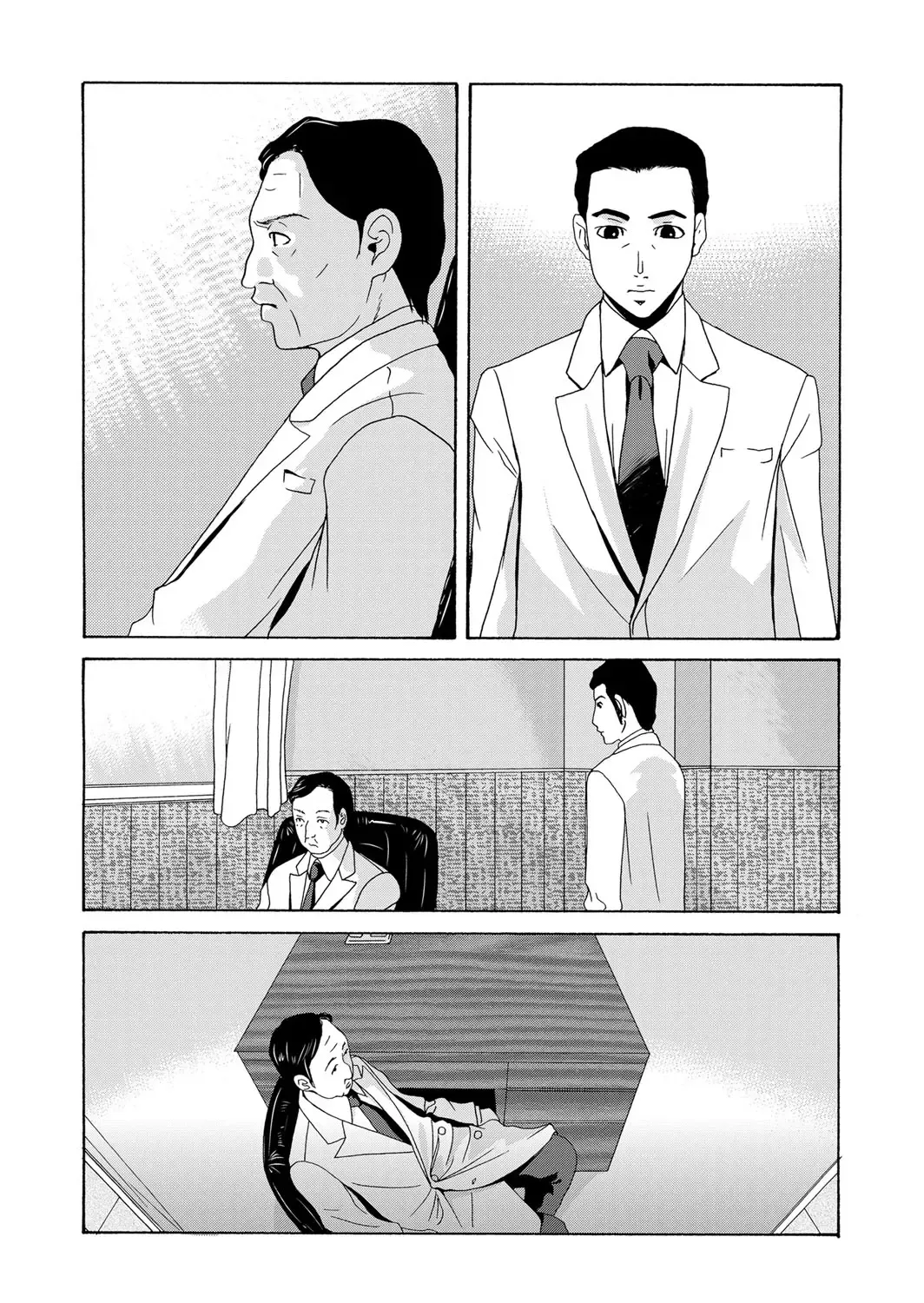 COMIC Magnum Vol. 63 Fhentai - Page 3