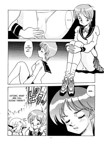 [Ouyan V2] Okachimentaiko Ultra Fhentai.net - Page 7