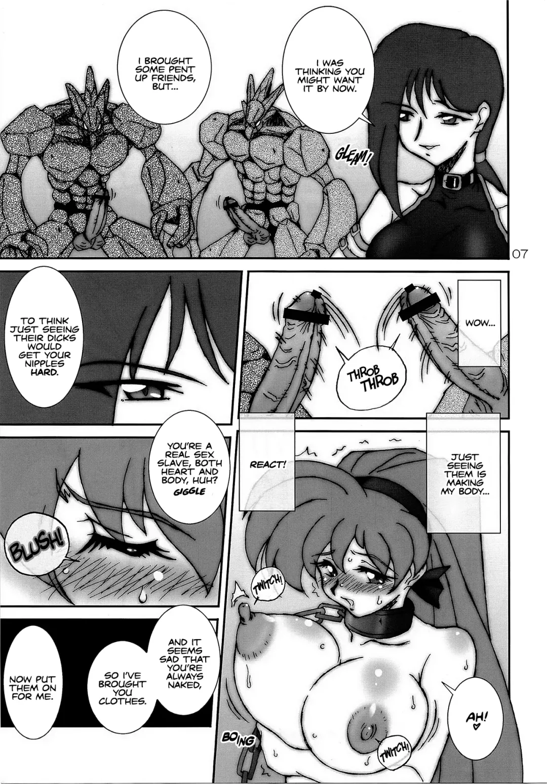 [Ta152] VARIABLE VIPERS II -INFINITE PLEASURE- Fhentai - Page 6