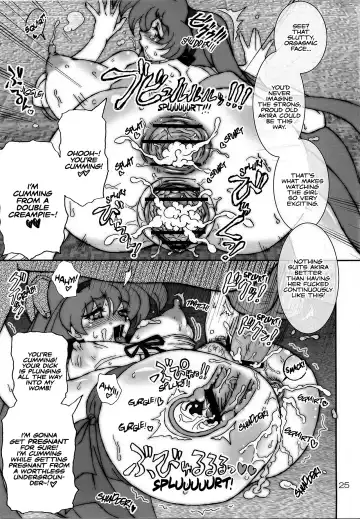 [Ta152] VARIABLE VIPERS II -INFINITE PLEASURE- Fhentai - Page 24