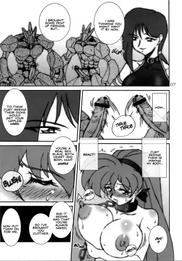 [Ta152] VARIABLE VIPERS II -INFINITE PLEASURE- Fhentai - Page 6