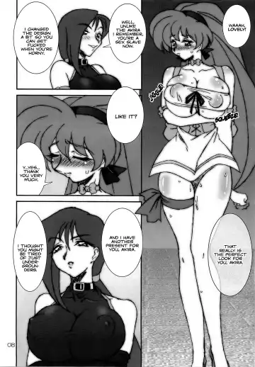 [Ta152] VARIABLE VIPERS II -INFINITE PLEASURE- Fhentai - Page 7