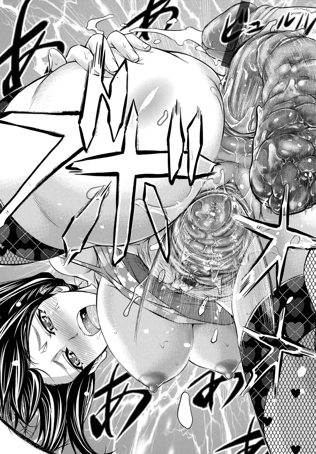 COMIC Magnum Vol. 91 Fhentai - Page 114