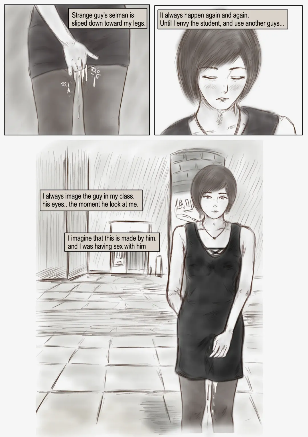 [Valdam] Litmus Fhentai - Page 14