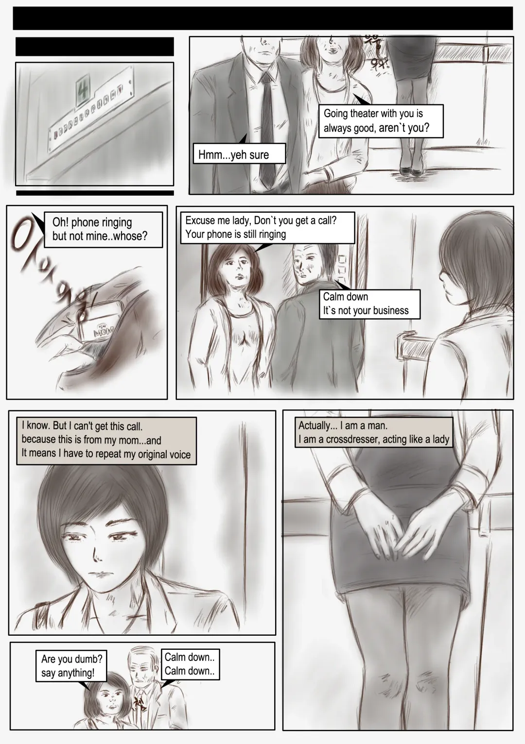 [Valdam] Litmus Fhentai - Page 2