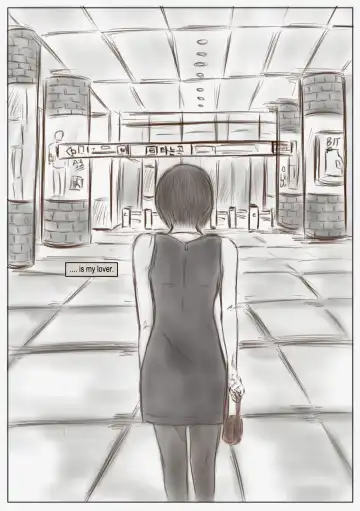 [Valdam] Litmus Fhentai - Page 15