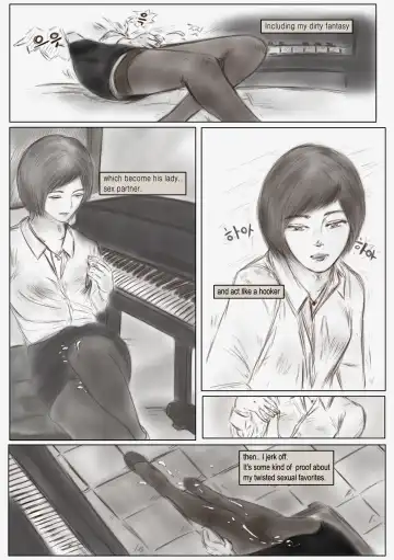 [Valdam] Litmus Fhentai - Page 6