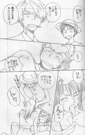 [Asari Yoshitoo] Kaizoku Shukujo Fhentai - Page 11