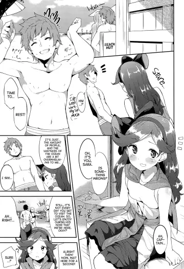 [Mame Denkyuu] Summer Memories Fhentai - Page 2