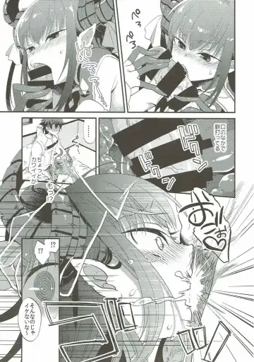 [Yamanashi Yuuya] Elisabeth First Fuck Fhentai.net - Page 9