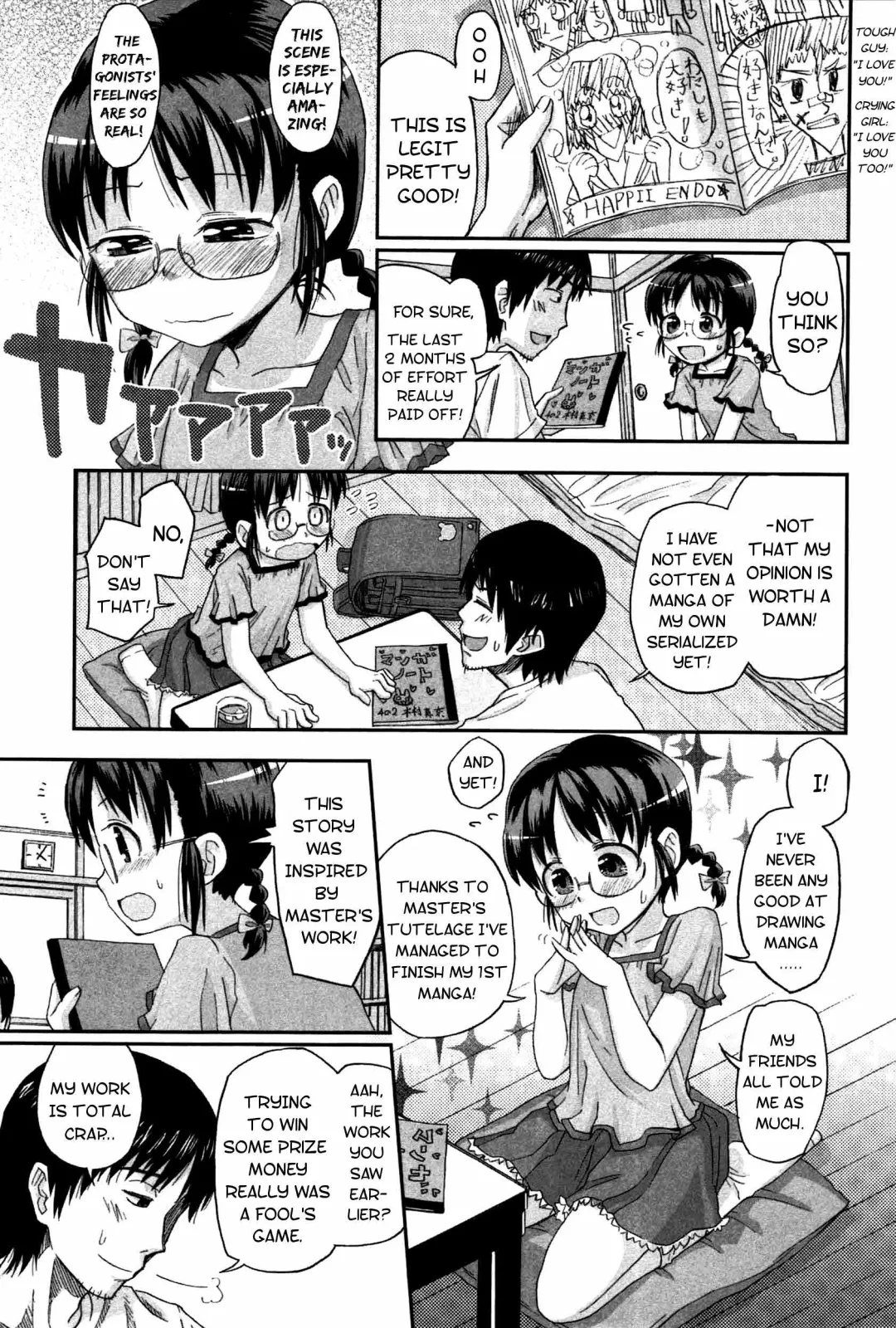 [Quzilax] Manadeshi! | Favorite Disciple! Fhentai - Page 3