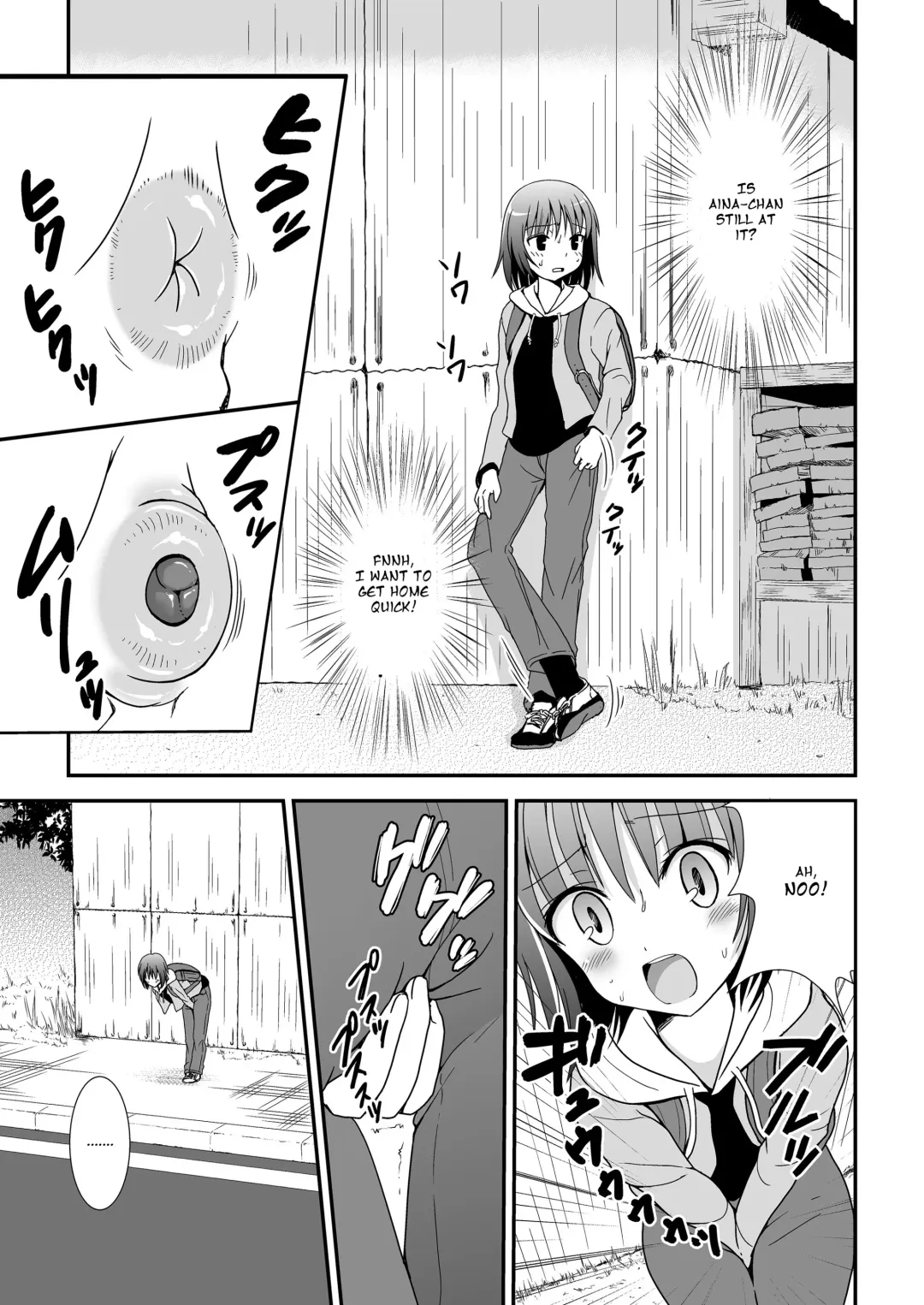 [Nezumeta] Petit Sca 11 Fhentai.net - Page 11