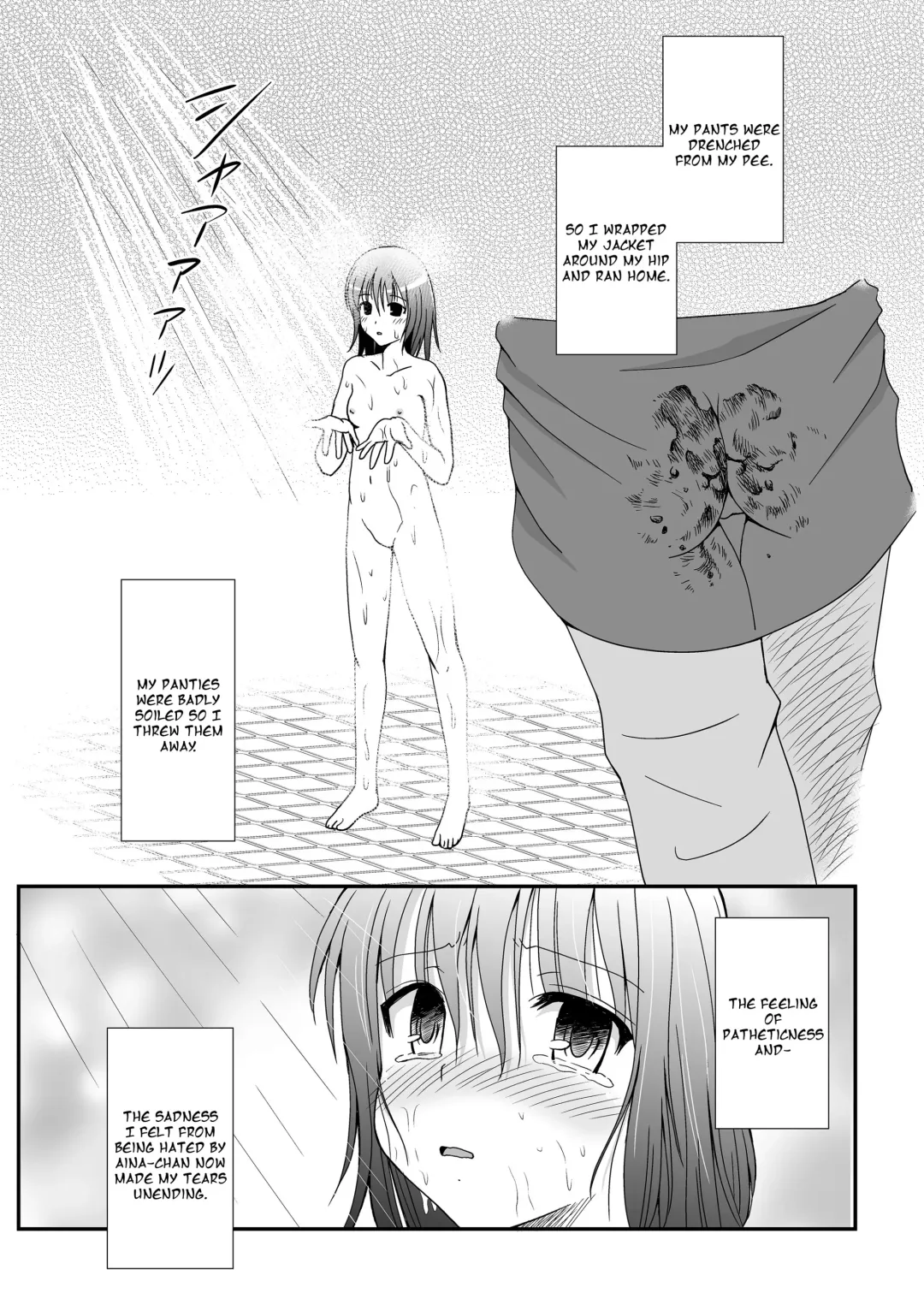 [Nezumeta] Petit Sca 11 Fhentai.net - Page 23