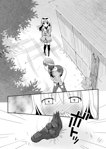 [Nezumeta] Petit Sca 11 Fhentai.net - Page 19