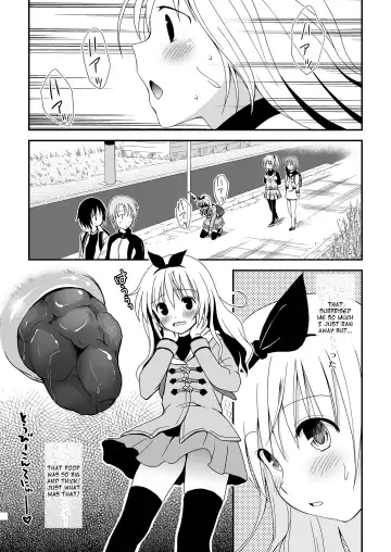 [Nezumeta] Petit Sca 11 Fhentai.net - Page 25