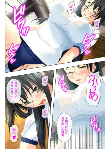 Time STOP! ~Jikan wo Tomete Osananajimi Sanshimai to Yaritai Houdai~ 1 Fhentai.net - Page 18