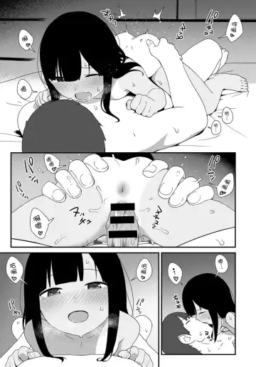 [Sagano Yuuji] Natsu no Tawamure Fhentai - Page 25