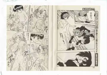 [Shinda Mane] Shinda-mane RESURRECTION 109 Fhentai - Page 19