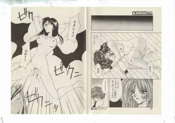 [Shinda Mane] Shinda-mane RESURRECTION 109 Fhentai - Page 44