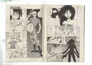 [Shinda Mane] Shinda-mane RESURRECTION 109 Fhentai - Page 50